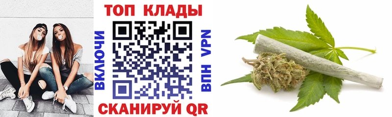 Продажа наркотиков Кочубеевское COCAIN Меф мяу мяу АМФ A-PVP Каннабис ГАШ