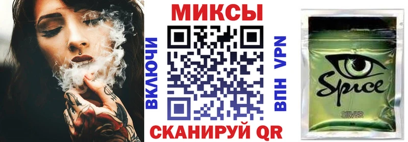 Бутират BDO 33%  kraken ССЫЛКА  Кочубеевское 