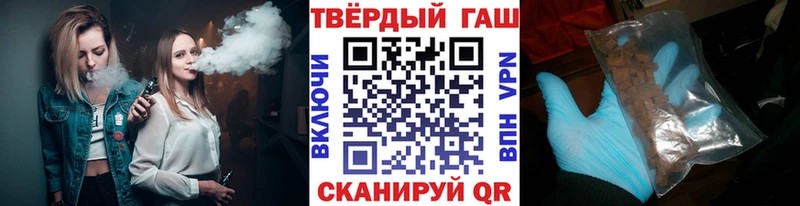 ГАШ Изолятор  Кочубеевское 