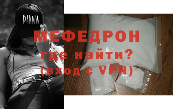 гашик Хадыженск