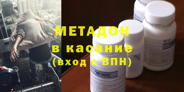 apvp Фурманов