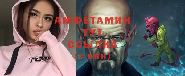 jwh Иноземцево