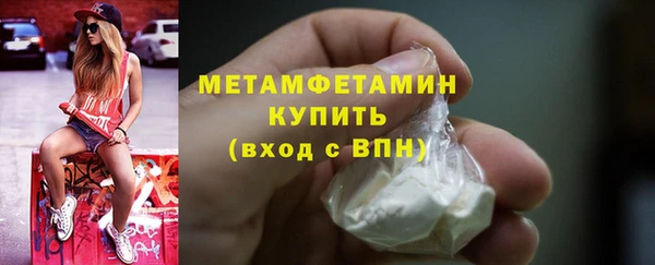 меф Лиски