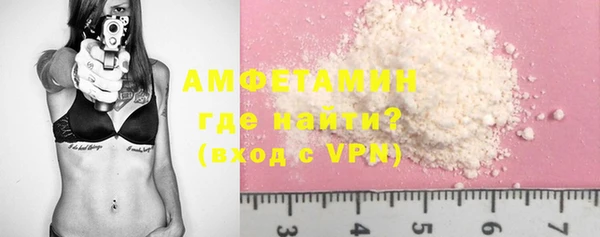 соль ск Ханты-Мансийск