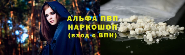 гашик Хадыженск
