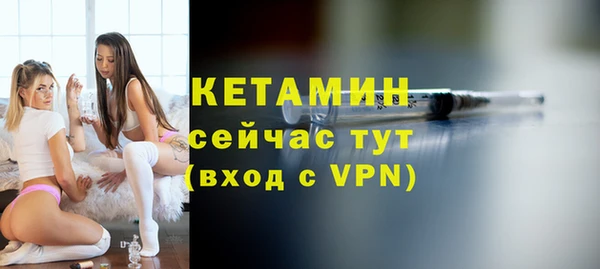 гашик Хадыженск