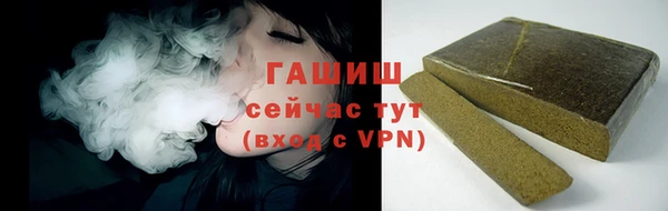 круглые Лихославль