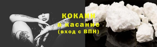 гашик Хадыженск