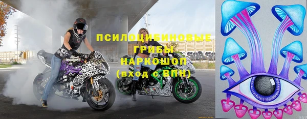 соль ск Ханты-Мансийск