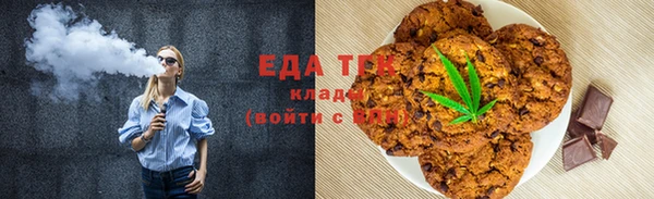 apvp Фурманов