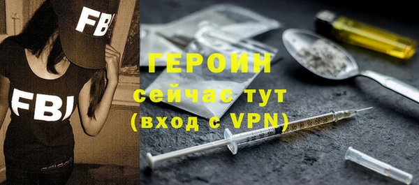 прущая мука Магадан