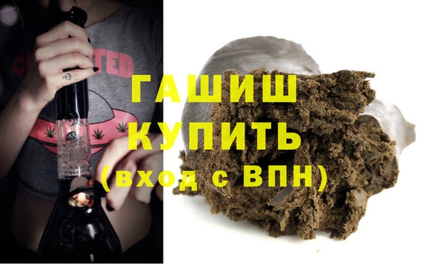 PSILOCYBIN Кущёвская