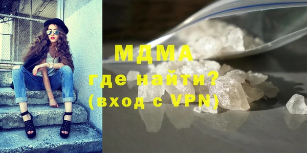 jwh Иноземцево