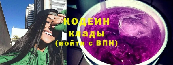 сатива Липки