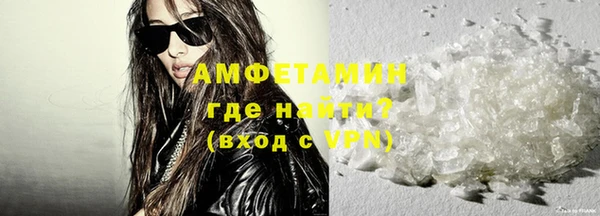 соль ск Ханты-Мансийск