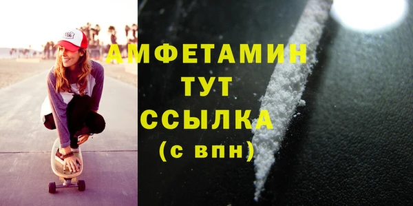 PSILOCYBIN Кущёвская