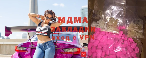 меф Лиски