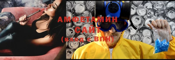 apvp Фурманов