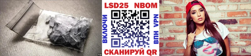 где купить наркоту  Кочубеевское  LSD-25 экстази ecstasy 